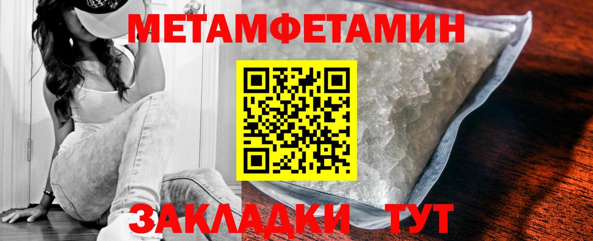 дарк нет формула  Вход с VPN  Нарткала  АМФ 97% 