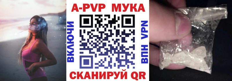 Альфа ПВП СК  Нарткала 