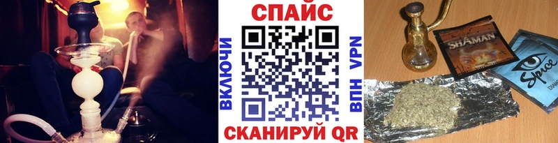 гидра как войти  Нарткала  Бутират Butirat  наркошоп 