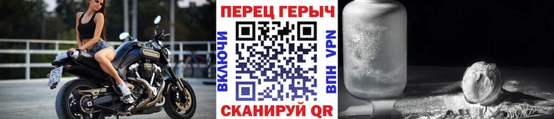 ГЕРОИН хмурый  цена   MEGA рабочий сайт  Нарткала 