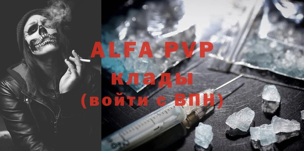 кокаин Мегион