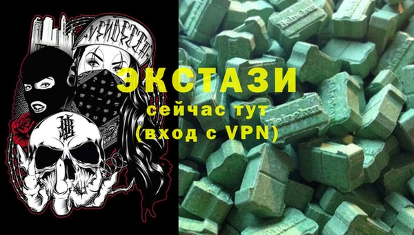 гидропоника Медногорск