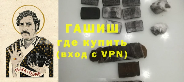 меф Магадан