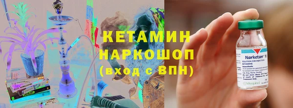 дмт Магас