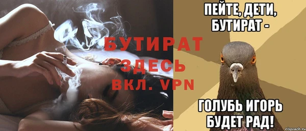 apvp Медвежьегорск