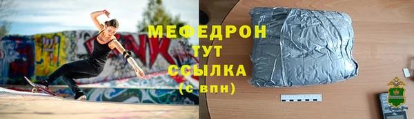 спайс Майский