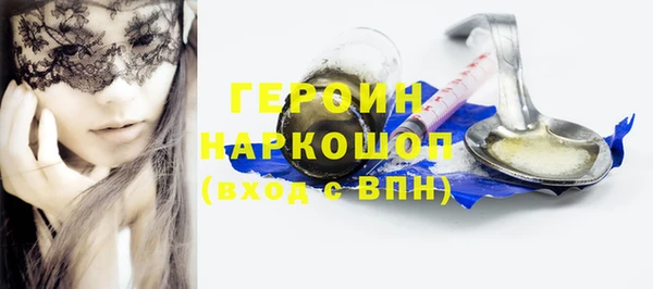 apvp Медвежьегорск