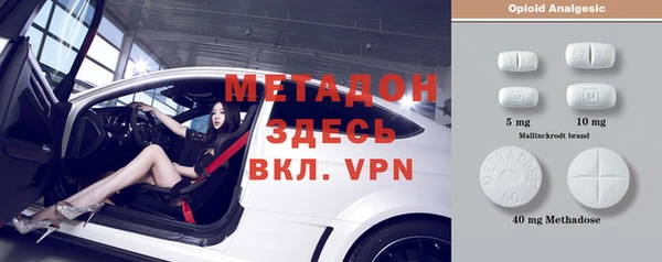 кокаин Мегион