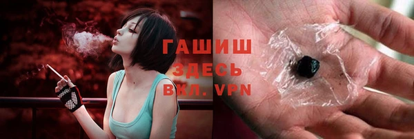 гидропоника Медногорск