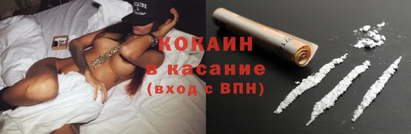 apvp Медвежьегорск