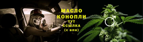 кокаин Мегион