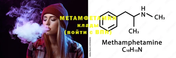 спайс Майский