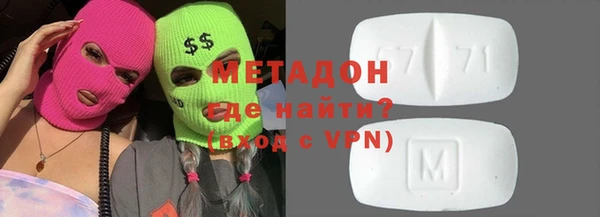 спайс Майский