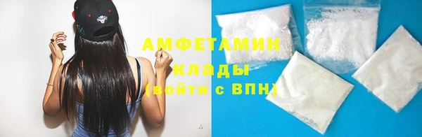 дмт Магас