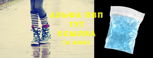 гидропоника Медногорск