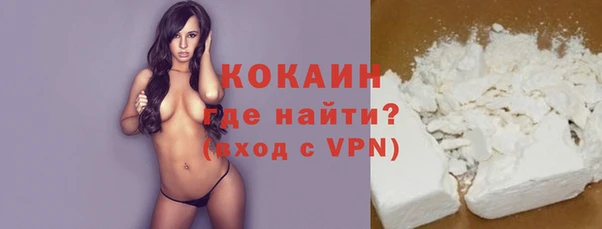 тгк Долгопрудный