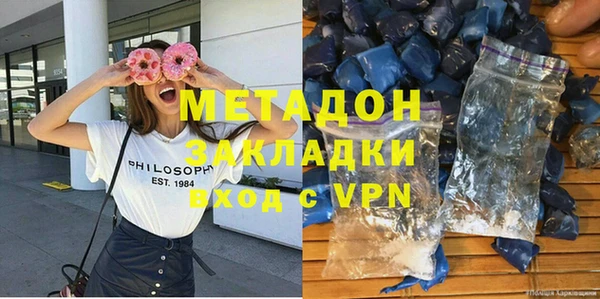 дмт Магас