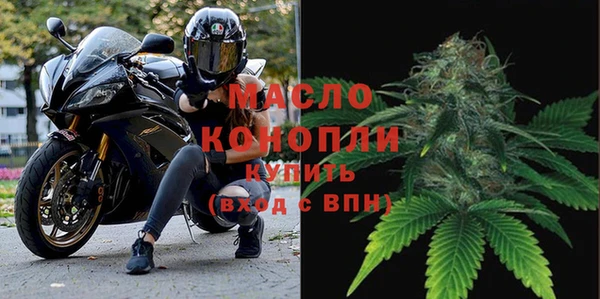спайс Майский
