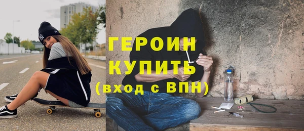 гидропоника Медногорск