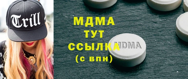 apvp Медвежьегорск