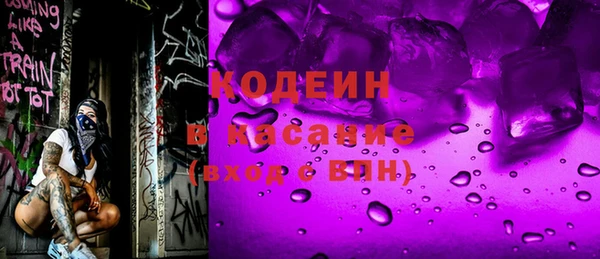 меф Магадан