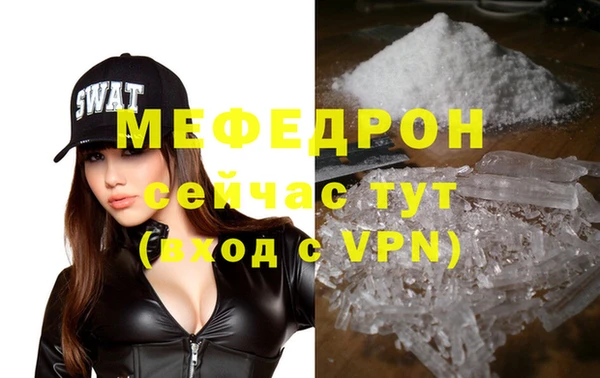 гидропоника Медногорск