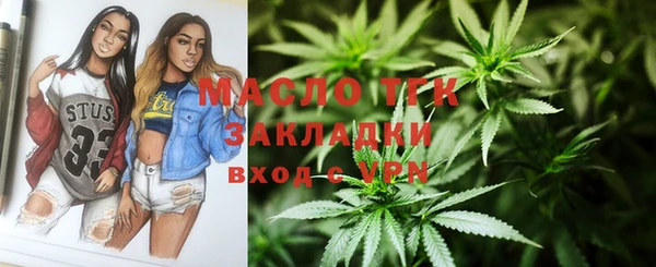 кокаин Мегион