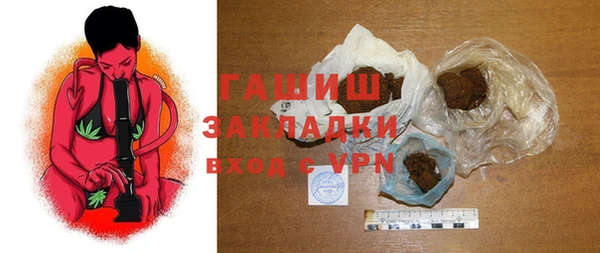 гидропоника Медногорск