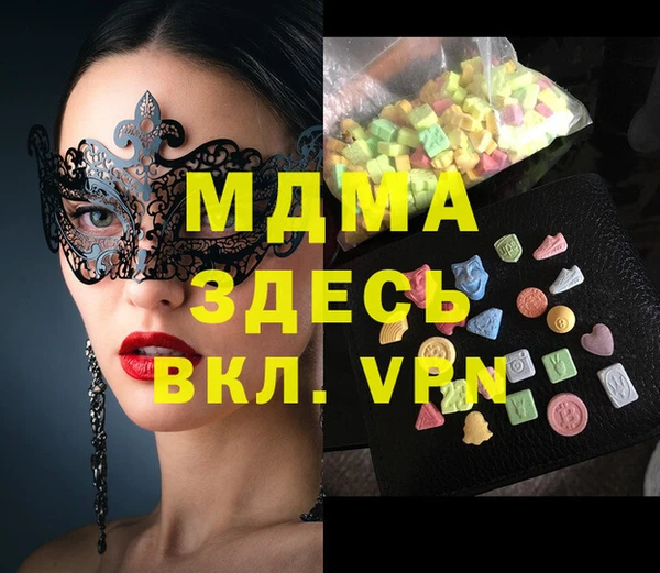 apvp Медвежьегорск