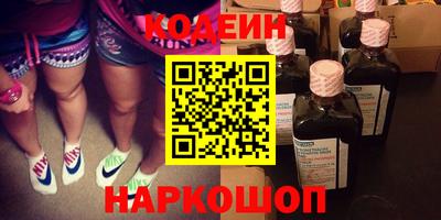 COCAINE Бугуруслан