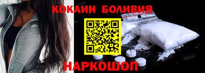 гашишное масло Бузулук