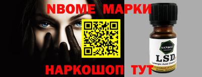 гашишное масло Бузулук