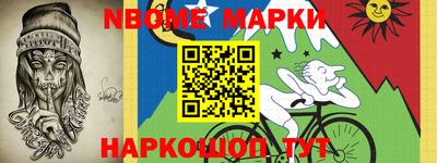 гашишное масло Бузулук