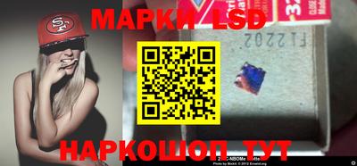 альфа пвп VHQ Берёзовский