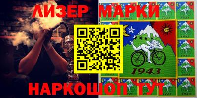 не бодяженный Балахна