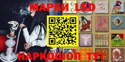 альфа пвп VHQ Берёзовский