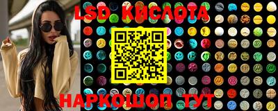 гашиш Балаково