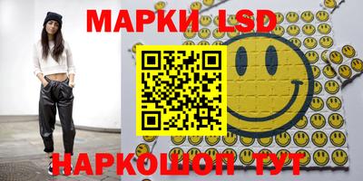 гашиш Балаково