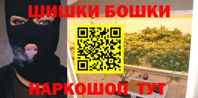 COCAINE Бугуруслан