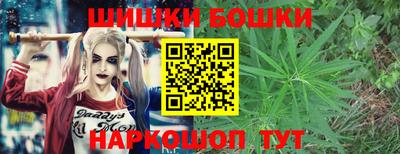 COCAINE Бугуруслан
