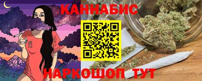 COCAINE Бугуруслан