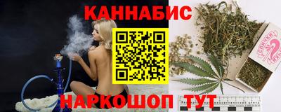 COCAINE Бугуруслан