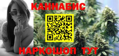 соль ск Балашиха