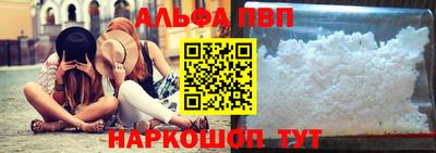бутик Будённовск
