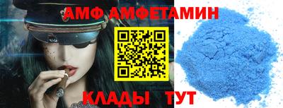 бутик Будённовск