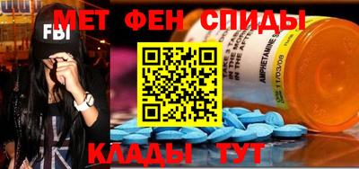 бутик Будённовск