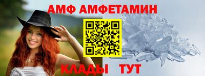 гашишное масло Бузулук