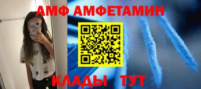 гашишное масло Бузулук