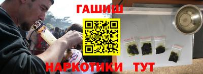 COCAINE Бугуруслан
